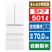 AQUA 【フレンチドア】501L 5ドア冷蔵庫 TXシリーズ マットクリアホワイト AQR-TXA50R(W)