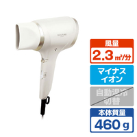 コイズミ イオンバランスドライヤー ホワイト KHD-9040/W