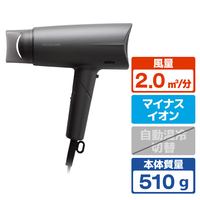 コイズミ マイナスイオンヘアドライヤー グレー KHD-9240/H