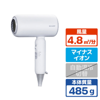 SHARP ディンプルフロードライヤー (ホワイト系)ソフトホワイト IB-P300-W
