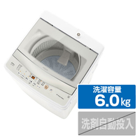 AQUA 全自動洗濯機(6．0kg) ホワイト AQW-S6A(W)
