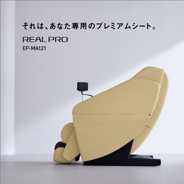 パナソニック(Panasonic)