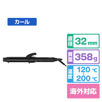 modshair スタイリッシュ  カーリングアイロン ブラック 32mm MHI-3249-K