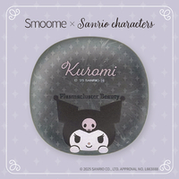 SHARP 【数量限定】プラズマクラスター　ヘアブラシ　SMOOME（スムーミー）サンリオキャラクターズ＜クロミVer.＞ グラファイトブラック IB-B1S-B