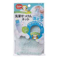 ダイヤ 洗濯石けんネット ｾﾝﾀｸｾﾂｹﾝﾈﾂﾄ