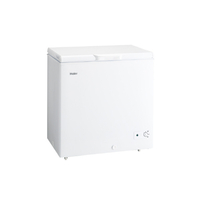 ハイアール 【上開き】200L フリーザー ホワイト JF-CW20A-W