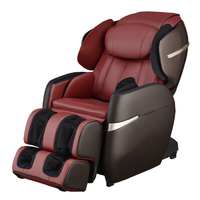 フジ医療器 サイバーリラックス レッド×ブラウン AS-R710RB