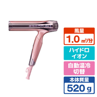 MTG ヘアドライヤー ReFa BEAUTECH DRYER SMART W ピンク RE-AX-05A