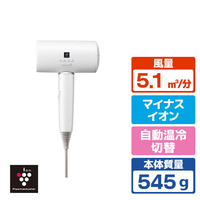 SHARP プラズマクラスタードライヤー Plasmacluster Beauty ホワイト系ルミナスホワイト IB-P802-W