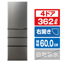 AQUA 【右開き】362L 4ドア冷蔵庫 フリージア・プラス ブライトダークシルバー AQR-36R2(DS)