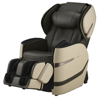 フジ医療器 リラックスマスター ベージュ×ブラウン AS-R640(CB)