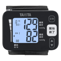 タニタ 手首式血圧計 ダークブルー BP-215