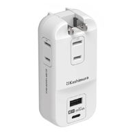 カシムラ 旅行用電源タップ AC3 USBA+C 3．4A 自動識別 リバーシブル ホワイト WM-34