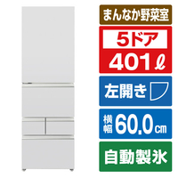 AQUA 【左開き】401L 5ドア冷凍冷蔵庫 ライトグレー AQR-S40AL(W)