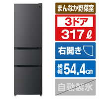 SHARP 【右開き】317L 3ドア冷蔵庫 マットグレー SJ-PT32P-H