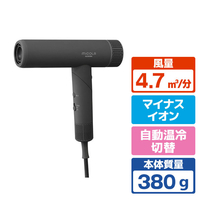 アイリスオーヤマ イオンドライヤー ダークグレー HDR-M401-H