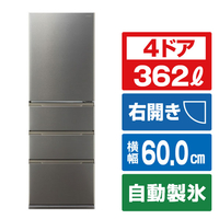 AQUA 【右開き】362L 4ドア冷凍冷蔵庫 フリージア・プラス ブライトダークシルバー AQR-S36A(DS)