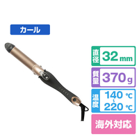 アゲツヤ セラミックカールヘアアイロンII(32mm) ゴールド・ブラック Agetuya 32mm AG-9002-32