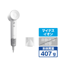 Laifen SE スムージングノズル セット ホワイト LF-SE-WH-JP