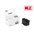 キヤノン ブラック用プリントヘッド BH30