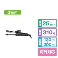 modshair アドバンススマート マイナスイオン2WAYアイロン 25mm ブラック MHI-2587-K