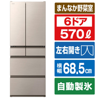 日立 【フレンチドア】570L 6ドア冷蔵庫 VWCタイプ ライトゴールド RVWC57XN