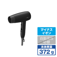 モッズヘア コンパクトイオンヘアードライヤー アドバンススマート mod’shair ブラック MHD-1234-K