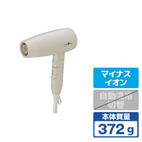 モッズヘア コンパクトイオンヘアードライヤー アドバンススマート mod’shair アッシュグレー MHD-1234-AG