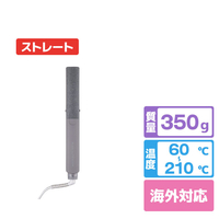 テスコム プロフェッショナル プロテクトイオン ストレートアイロン スモーキーグレー NIS500B-H