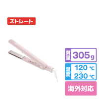 SALONIA ストレートヘアアイロン(24mm) ミスティピンク SAL25122MP