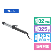 オルゴ マイナスイオンカールヘアアイロン VENUSIS ヴィナシス グレー VAC-8032E(H)
