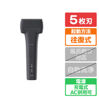 IZUMI V8シリーズ シェーバー5枚刃 ブラック IZF-V855W-K