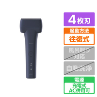 IZUMI V8シリーズ シェーバー4枚刃 ブルー IZF-V845W-A