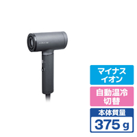 コイズミ ドライヤー グレー KHD-B200/H