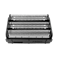 IZUMI 替刃(シェーバー:IZF-V855用) SS-V855