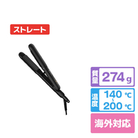 三栄コーポレーション フレックススムーズワンカールアイロン mod’shair ブラック MHS-2850-K
