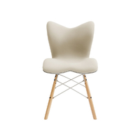 MTG Style Chair PM Styleシリーズ ベージュ YS-AZ-21A