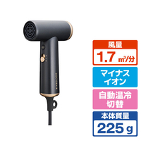 ドクターエア ミラジェットドライヤー スムースブラック BDR-01BK