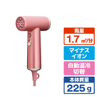 ドクターエア ミラジェットドライヤー シュガーピンク BDR-01PK