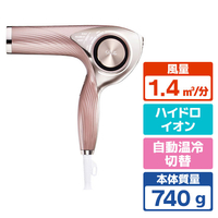 MTG ReFa BEAUTECH DRYER PRO ピンク RE-AJ05A