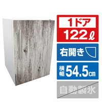 Hanx 【右開き】122L 1ドア冷蔵庫 グレーウッドxマットホワイト HH-RC22120GW