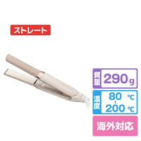 コイズミ ヘアアイロン ミストベージュ KHS-8780/C