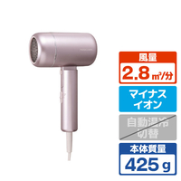 テスコム プロテクトイオン ヘアドライヤー ピンク TD462A-P