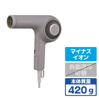 テスコム ヘアドライヤー スモーキーグレー NIB400B-H