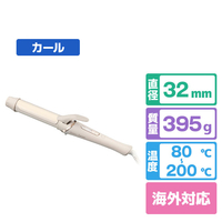 コイズミ ヘアアイロン ミストベージュ KHR-1240/C