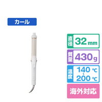 テスコム マイナスイオン カールアイロン(32mm) ホワイト TM763A-W