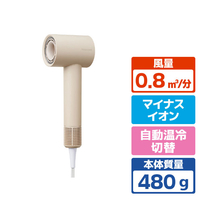 テスコム プロテクトイオン ヘアドライヤー ベージュ TD765A-C