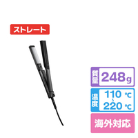 Brighte 3D SILK STRAIGHT IRON ブラック BRT-3D138BK