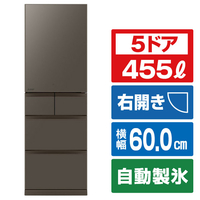 三菱 【右開き】455L 5ドア冷蔵庫 アプリ対応 BDシリーズ フラットアンバーグレー MR-BD46M-H