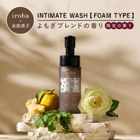iroha INTIMATE WASH FOAM TYPE よもぎブレンドの香り ｲﾛﾊｲﾝﾃｲﾒ-ﾄﾌｵ-ﾑﾖﾓｷﾞﾌﾞﾚﾝﾄﾞ